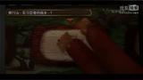 【微栏目】闵闵教你玩手机第三集：忍者无极2