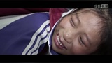 纪实感人微栏目第一季《网瘾少女》